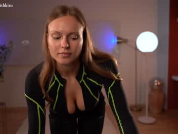 cam girl porn chillwithkira image #4227536
