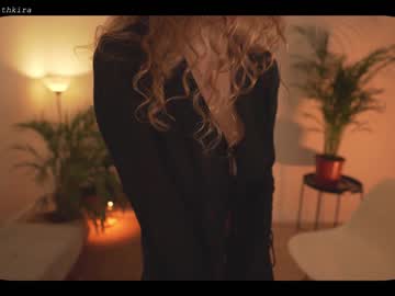 cam girl porn chillwithkira image #2036262