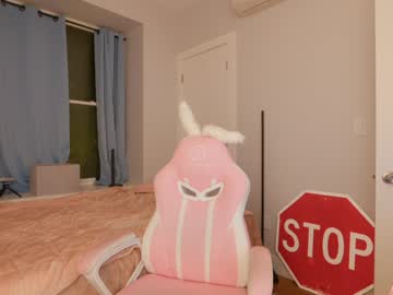 cam girl porn aynmarie image #4415848