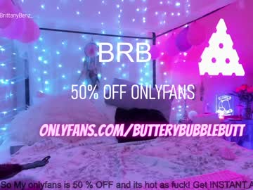 cam girl porn butterybubblebutt image #2651092