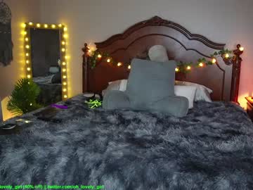 cam girl porn oh_lovely_girl image #6938760