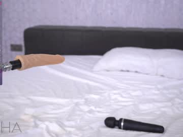 cam girl porn pafosstar image #4403798