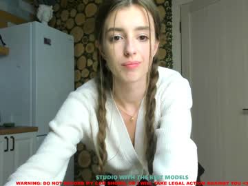 cam girl porn coy_amina image #735142