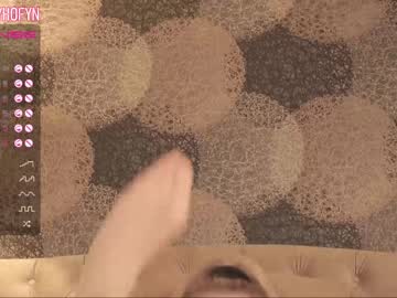 cam girl porn crystalreves image #1272610