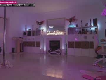 cam girl porn hannahjames710 image #6238798