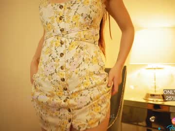 cam girl porn emma_lu1 image #1511995