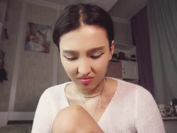 cam girl porn nayeonobi image #6849293