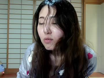 cam girl porn maybenanako image #5706664