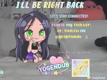 cam girl porn yogendub image #3415964