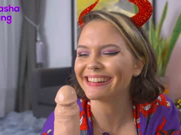 cam girl porn mashayang image #3010437