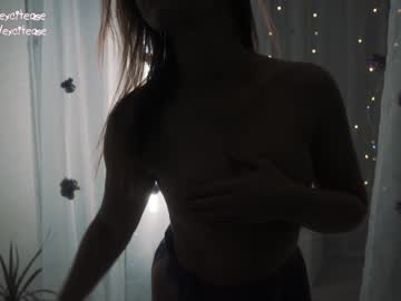 cam girl porn excitease image #5642423