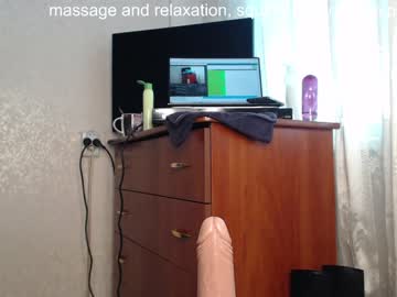 cam girl porn simplegirl1996 image #1413923