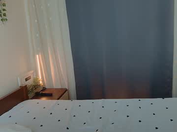 cam girl porn sweetpornface image #5096565