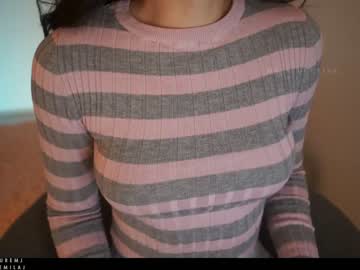 cam girl porn ms_seductive image #2794761