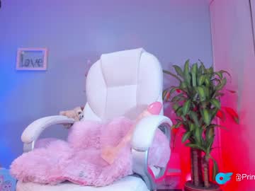 cam girl porn princes_luna_18 image #4251107
