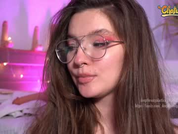 cam girl porn _deepthroatgalactica image #4706653