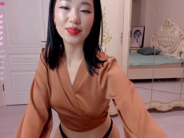 cam girl porn hinakura_lim image #4090452