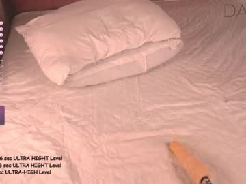 cam girl porn pafosstar image #5591194