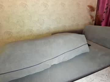 cam girl porn ehotlovea image #1923858
