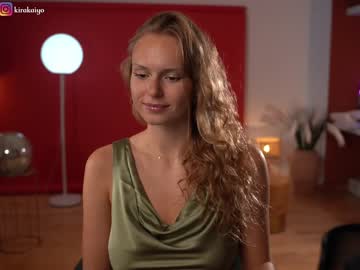 cam girl porn chillwithkira image #4965805