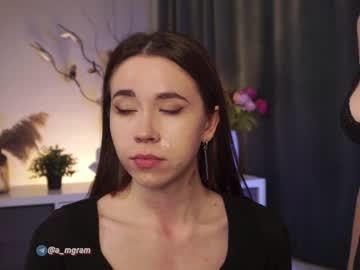 cam girl porn a_mhere image #5076882
