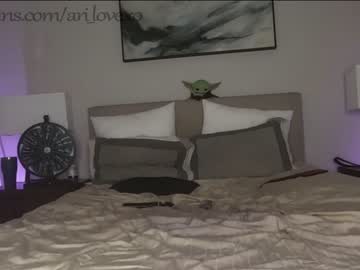 cam couple porn ari_lovexo image #3659701