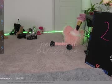 cam girl porn petitebrat image #6131469