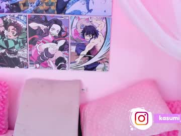 cam girl porn kasumi_chan image #1499328