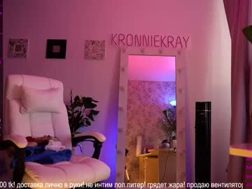 cam girl porn kronniekray image #2082341