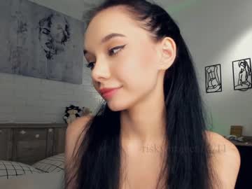 cam girl porn riskyproject image #5672226