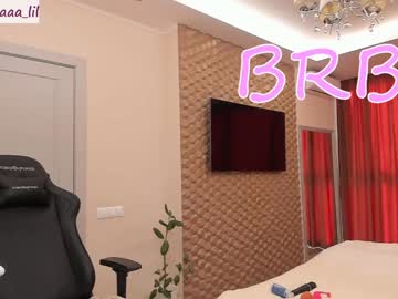 cam girl porn lika_moon image #1458266