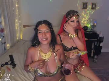 cam girl porn audrey_ image #5197717