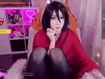 cam girl porn yourcutewaifu image #6808757