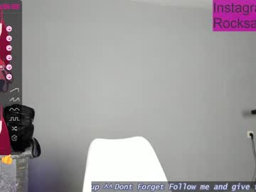 cam girl porn rocksalana image #2794006