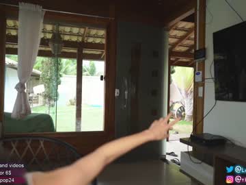 cam girl porn loollypop24 image #2745397