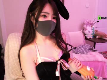 cam girl porn sisirabbit_ image #5888803