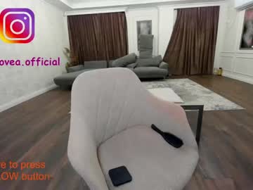 cam girl porn ehotlovea image #1396818