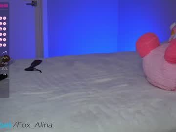 cam girl porn fox_alina image #3660633