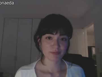 cam girl porn dronae image #1117079