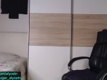 cam girl porn alycetn image #3454417