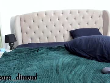 cam girl porn saradimond image #3325989