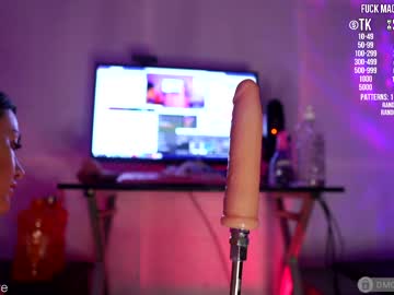 cam girl porn dakota_blare image #4852454