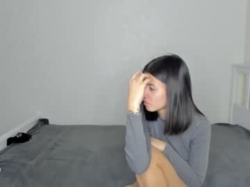 cam couple porn skinnnkiss image #3232780