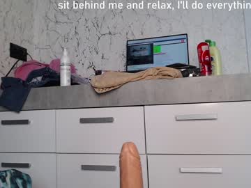 cam girl porn simplegirl1996 image #1982666