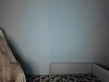 cam girl porn aliaa_ image #606088