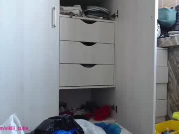 cam girl porn koketochka555 image #2536158
