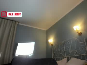 cam girl porn mysweethobby image #1489923