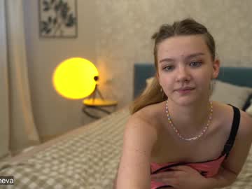 cam girl porn coyness_geneva image #1827016
