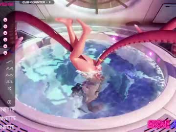 cam girl porn skyeanette image #3817013