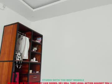 cam girl porn coy_amina image #2153687
